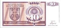 Bosnia-Herzegovina 10 dinara 10 Dinara 1992 - Eagle with 2 heads -