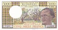 Djibouti 5000 francs 5000 Francs - Man and Forest scene - Harbor - 1979 - Serial C.004 - P.38d -