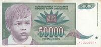 Yugoslavia 50000 dinara 1992 50000 dinara - Children and Fower- 1992 III... 8.79 元 含税 ＋  83.67 元 运费