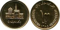 Iran 100 rials 2006 100 Rials Imam Reza Shrine - 2006 I / ST 13.22 元 含税 ＋  83.67 元 运费