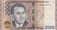 Armenia 2000 dram 2000 Dram - Tigran Petrsyan - 2018 - Serial FU -