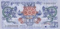 Bhutan 1 ngultrum 1 Ngultrum - Dragons - Simtokha Palace - 2013 - Serial I -