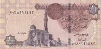 Egypt 1 pound 1 Pound - Mosque Sultan Quayet Bey - 2016 -