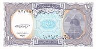 Egypt 10 piastres 10 Piastres - Sphinx, Pyramides - 1999 -
