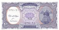 Egypt 10 piastres 10 Piastres - Sphinx, Pyramides - 2002 -