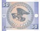 Kyrgyzstan 50 tyiyn 50 Tyiyn Eagle - 1993 -