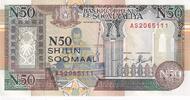 Somalia 50 n. shillings 50 N. Shillings - Men working loom - Children and donkey - 1991 - Serial AS -