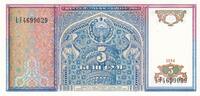 Uzbekistan 5 sum 5 Sum, Monument of Ali Shir Nawai - 1994 -