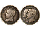France quinaire Louis Napoléon Bonaparte - Silver Quiarius, Baptism - 4th June 1856 -
