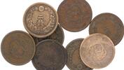 Japan 2 sen 2 Sen, Flower - Dragon - Varied Years from 1873 to 1892 -