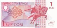 Kyrgyzstan 1 som 1 Som, Equestr. st. of Manas the Noble - 1993 -