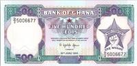 Ghana 500 cedis 1994 500 Cedis - Work and Industry - 1994 I / ST 131.38 元 含税 ＋  83.41 元 运费