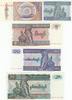 Myanmar kyats Set of 5 banknotes - 0.50, 1, 5, 10, 20 Kyats - 1994 to 1997 -