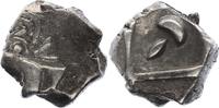 drachme Drachme, Volcae Tectosages - Drachm Cubist head - 7 e ex -