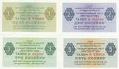 Russian Federation kopeks Set of 4 notes of SPITZERBEN - 1 to 5 kopecks - 1979 - aUNC -