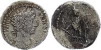 Rome - Provinces tétradrachme Tetradrachm, Hadrian - 117-118 Alexandria - F to VF -