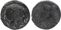 Greece (Aeolis) bronze Aeolis, Neonteichos - Bronze 2nd Century BC - F+ -
