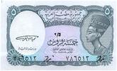 Egypt 5 piastres 5 Piastres Nefertiti - 1998 -