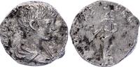 Roman Empire denier Denarius, Caracalla (196-217) - IMP ERII FELICITAS -