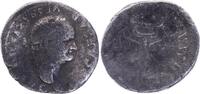 Roman Empire denier Denarius, Vespasian (69-79) - PON MAX TR P COS V -