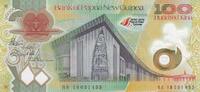 Papua New Guinea 100 kina 100 Kina Parliament House - APEC 2018 - 2018 Polymer - UNC -