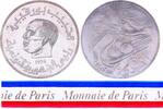 Tunisia 1/2 dinar 1/2 Dinar- 1976 - Test strike - Habib Bourguiba - Tunisia -