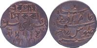 India 1 pice 1 Pice Shah Alam II - Bengal Presidency - TTB - KM.53 -