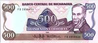 Nicaragua 500 cordobas 500 Cordobas, Ruben Dario - 1988 -