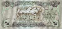 Iraq 25 dinars 25 Dinars - Horses - Abbaside Palace - 1980 - P.66b - UNC -