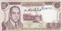 Morocco 10 dirhams 10 Dirhams Hassan II - 1985 - AU - P.57b - Serial BE/60 -