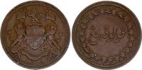Malaysia 1 cent 1810 1 Cent - Pice - Malay Peninsula - Penang - 1810 - F... 790.70 元 含税 ＋  83.67 元 运费