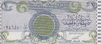Iraq 1 dinar 1989 1 Dinar - Coins - Musanteriah school in Bagdad - 1989 ... 22.01 元 含税 ＋  83.67 元 运费