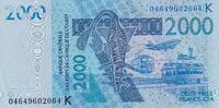 West AFrican States 2000 francs 2004 2000 Francs - Mask - Fishs - 2004 -... 70.28 元 含税 ＋  83.67 元 运费