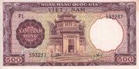 Vietnam South 500 dong 1964 500 Dong - Museum of Saigon - Creature - ND ... 263.57 元 含税 ＋  83.67 元 运费