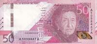 Peru 50 soles 50 Soles - Maria Rostworowski - Jaguar - 2019 (2022) - Serial A - P.NEW -