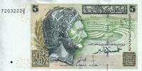Tunisia 5 dinars 5 Dinars - Hannibal - Carthaginians ships - 2008 - P.92 -