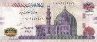 Egypt 200 pounds 200 Pounds - Mosquee - Pharaon - 2021 (2022) - P.NEW -