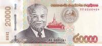 Lao 20000 kip 20000 Kip - Kaysone Phomvihane - 2020 - Serial AA - P.NEW -