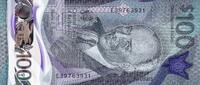 Barbados 100 dollars 100 Dollars - Sir Grantley Adams - 2022 - Serial E -