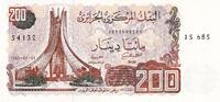 Algeria 200 dinars 200 Dinars - Martyrs monument - Constantine - 1983 - P.135 -