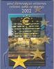 Ireland euro Proof set 8 coins - 1 c to 2 Euros - 2002 - folder used -