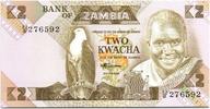 Zambia 2 kwacha 2 Kwacha Pres K. Kaunda - school buidling (1986-1988) -
