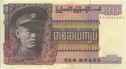 Burma 10 kyats 10 Kyats General Aun San - 1973 -