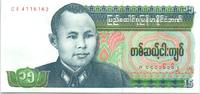 Burma 15 kyats 15 Kyats General Aun San - Dancer Statue - 1986 -