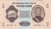 Mongolia 1 tugrik 1 Tugrik 1955 - Sukhe-Bataar -