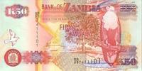 Zambia 50 kwacha 50 Kwacha Eagle - Copper refining 2003 -