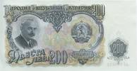 Bulgaria 200 leva 200 Leva 1951 - G. Dimitrov - Paesant woman and tabacco -