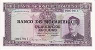 Mozambique 500 escudos 22/03/1967 500 Escudos Xavier Caldas I / ST 26.36 元 含税 ＋  83.67 元 运费