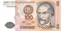 Peru 100 intis 100 Intis R. Castilla - Cotton spining -