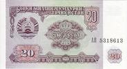 Tajikistan 20 roubles 20 Roubles 1994 - Parliament -